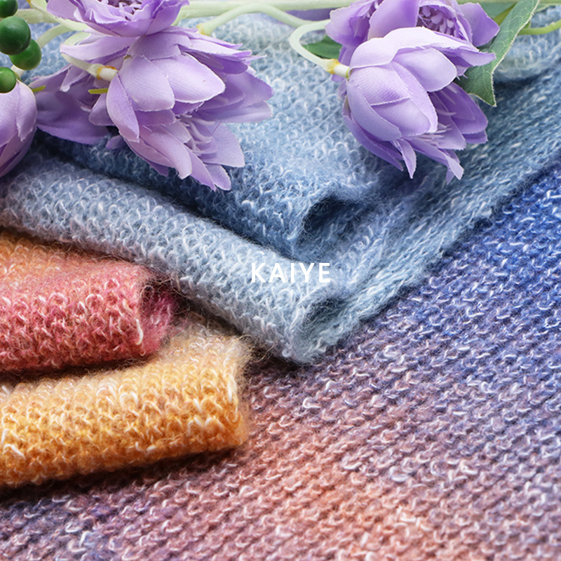 6支星空马海毛羊毛彩虹渐变段染花式手混线手作毛线织女纱线小团