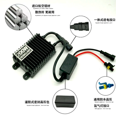 Vehicle HID Xenon Lamp bright 200W fast start voltage