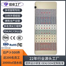 �߲�ˮ�����Ӵ��|�t�h��ؓ���x�ӳ��L�������������|PEMF�ӟᴲ�|