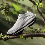 飞燃3.0跑步鞋2025新款PB全掌碳板减震体测竞速训练运动跑鞋莆田