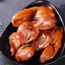 Ӷb؛СʳkҾӼС2Nζuζ