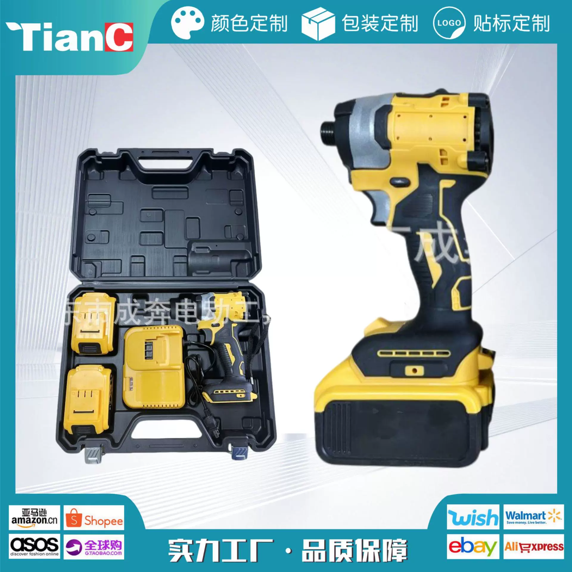 厂家批发 DW 锂电无刷扳手电动充电大扭力扳手螺丝批冲击起子机