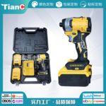 厂家批发 DW 锂电无刷扳手电动充电大扭力扳手螺丝批冲击起子机