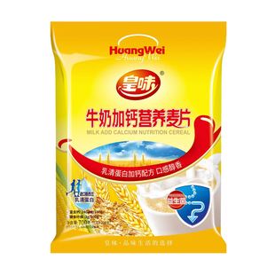 ��ζţ������Ƭ�I�B��ͼ�ʳ����ʳƷ�_���ʳ������Ƭ����С���b