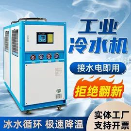 其他行业专用;炊事设备;保鲜冷藏设备