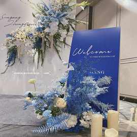 仿真花雾霾蓝色插花婚礼装饰路引花深假花束婚庆地排莫奈花园之窗