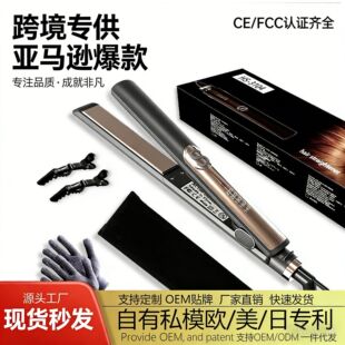 �羳����ֱ�l���A�岻���lֱ����ü�����ֱ��ֱ�l�၆�R�d