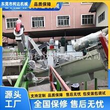 ����⚤��������  ��X�U���Ϛ�������ϴ��