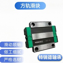 ��܉���K��ֱ����܉ ���KHGWϵ��