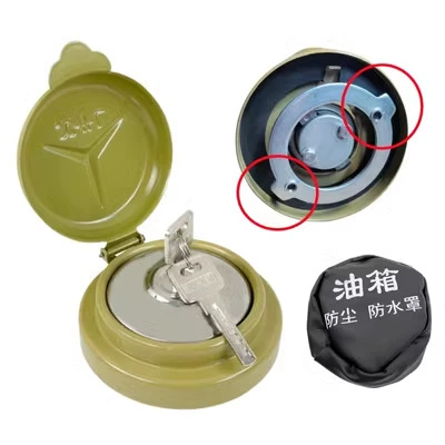 Suitable for Adapted Truck Anti-Theft Tank cap - two-yellow-fuel-tank-capscome-with-dust-cap