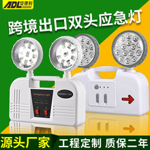 ��óӦ���ƿ羳��������ŷ�������ɢͨ������˫ͷ�����Ƴ�������