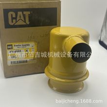 CAT��ҵ������ 3406B C32 C27 ��� 4N-4668 ������������ͨ����