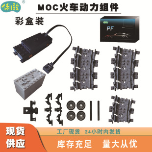 ���ݘ��߻�܇�eľ��߻�܇�R�_܇݆�����M�b��늳غ�DIY���b���b