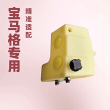 BW219BW211D-4���R��·�C�l�әC��ˮ��06550084  06550121