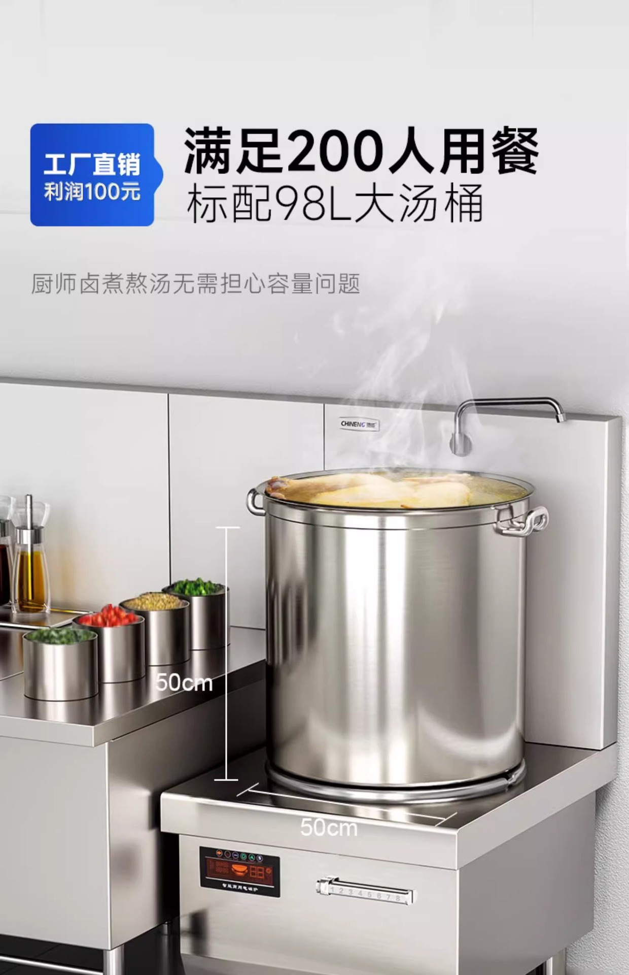 详情图片_17.jpg