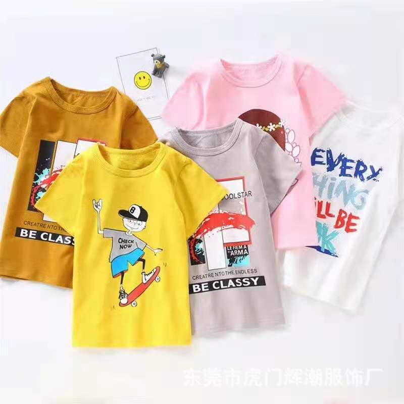 f32c00ea9db618501a7b3d803981a7