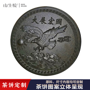 �ڲ蹤ˇ���ˇ�g���D�����ƻ�ӑc��YƷ���~�[���Y�а����ڲ�