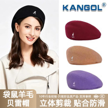 贝雷帽羊毛袋鼠帽子潮牌百搭时尚鸭舌帽504款带钢印KANGOL贝雷帽