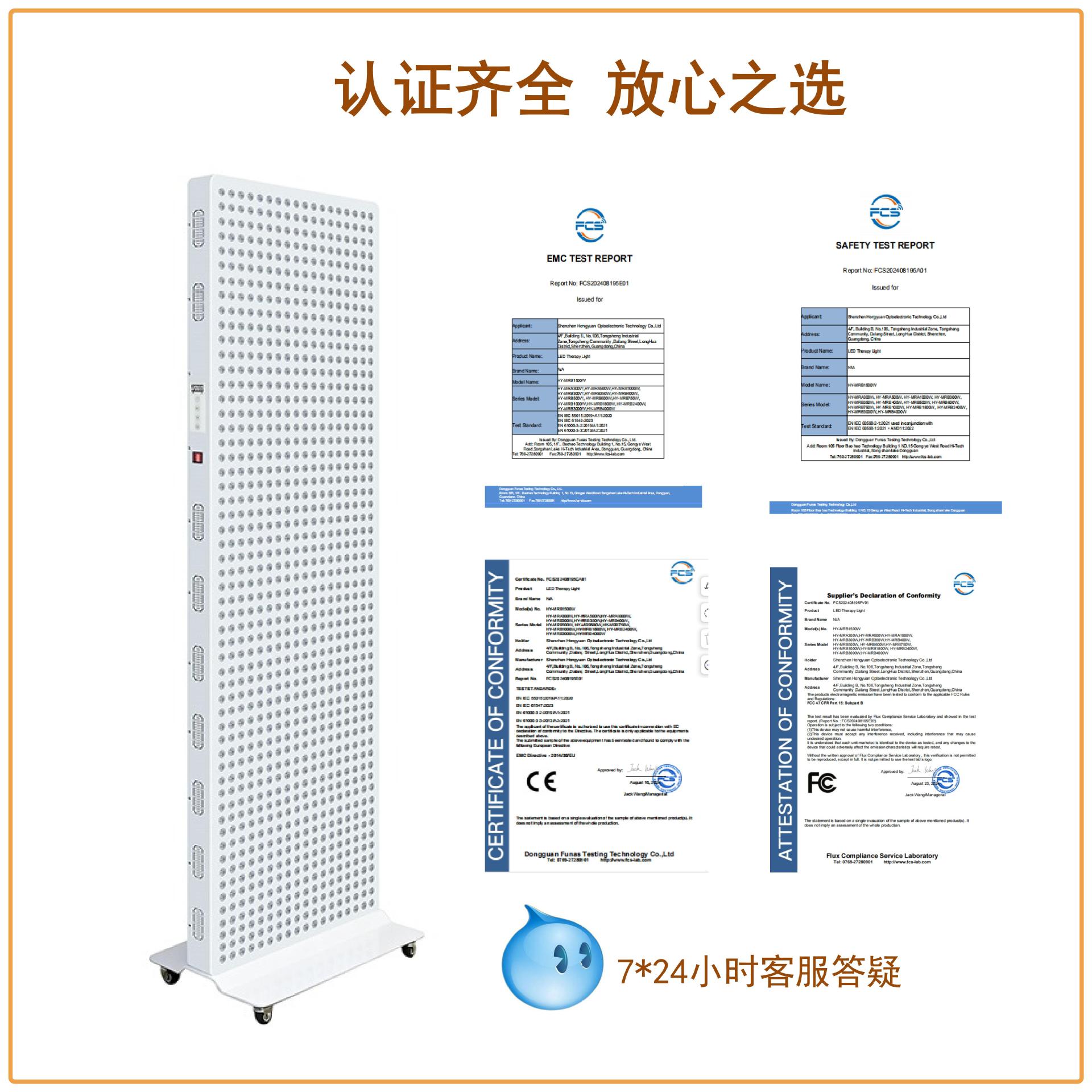 4000W gimnasio terapia de luz roja lámpara infrarroja reparación deportivo panel de luz roja luz infrarroja terapia física