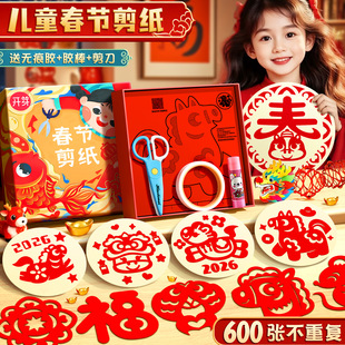 2026���괺�������Ї��L�ʼ��ۼ����������ü��������N�������N��