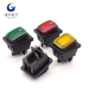 One-piece waterproof boat switch KCD4 four-leg two-gear with light 12V/24V/220V rocker power switch