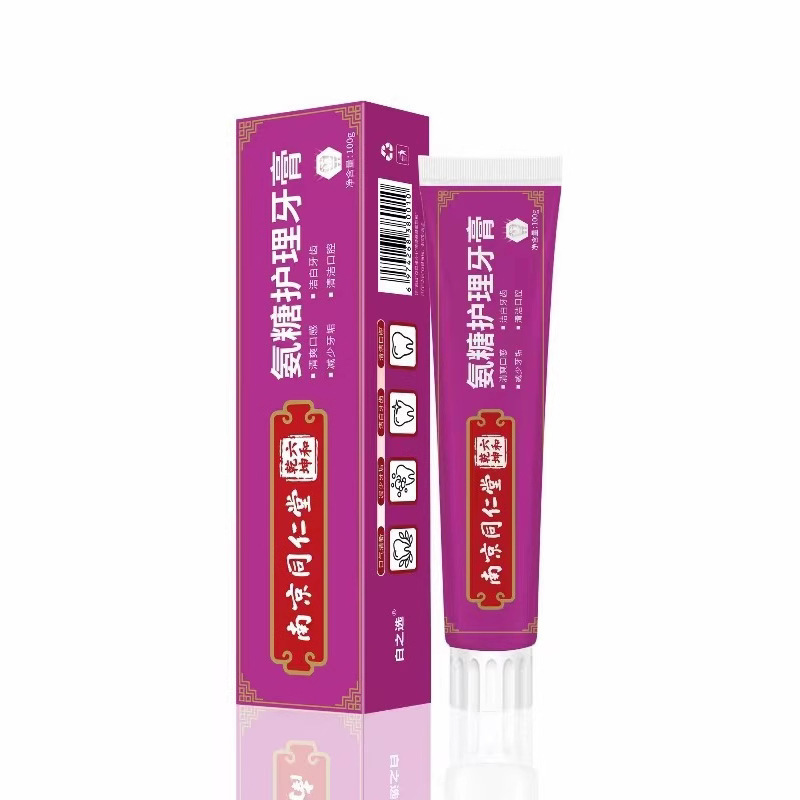 規格品の歯磨き粉は南京の同仁堂の人参のプロポリスを卸売りして小さいソーダの益生菌を養生します。|undefined