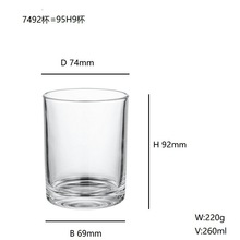 跨境专供玻璃蜡烛杯蜡烛杯套装批发圣诞节蜡烛杯7492 7590