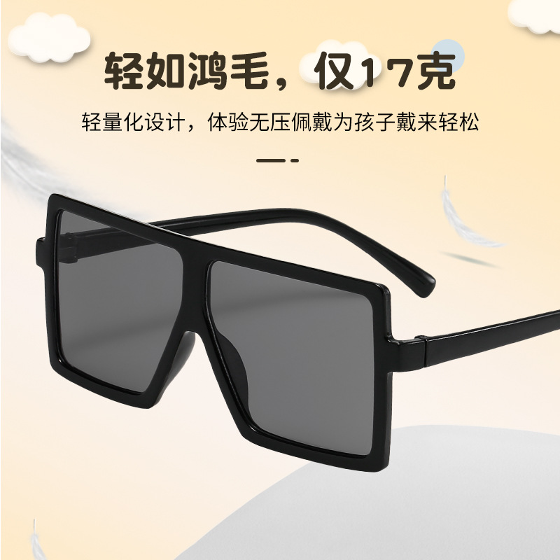 廠家兒童款方形時尚太陽鏡潮男女童潮流全款墨鏡大臉復古跨境眼鏡