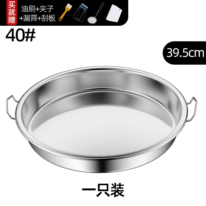 (1팩) 확대 40CM 도구 세트 4개