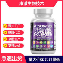 �F؛TK���R�d���NƷ��޼�J���z��RESVERATROL���S֧��OE M