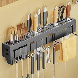 Stainless Steel Thickened Knife Holder, Punch-Free Kitchen Household Knife and Chopstick Holder, Multifunctional Storage Rack, Wall-Mounted