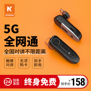 ��������{�����v�CС�CС��5000����5G���Wȫ���v�C������10����