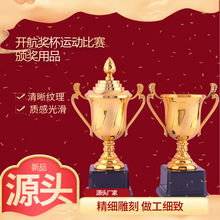 �_���¿����Ϫ����WУ�׃��@�H���\�ӕ���˾��ِ�������ƿ�ӡlogo