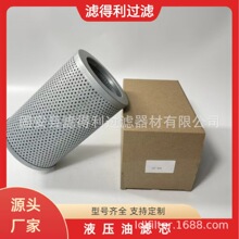 �������^�V���Vо���͞VоIX-800*80�m��ISV��·�����^�V��