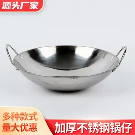 烧烤叉、签;垃圾袋;调料器皿