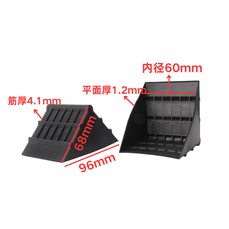 내경 60mm (강화형)  폴리프로필렌  검정색