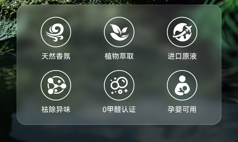 Car Interior Tea-Scented Car Fragrance 2025 New Solid Balm Perfume High-End Long-Lasting Fragrance to Remove Odors