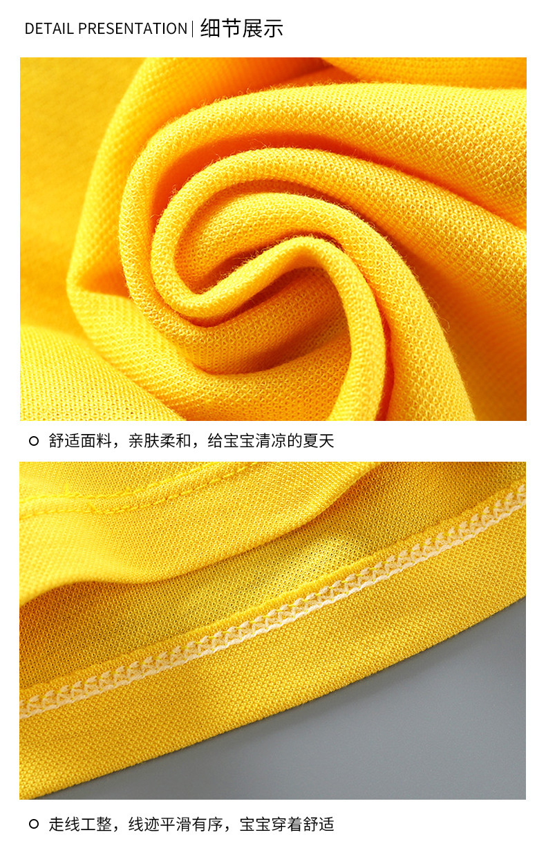 运动短袖套装a (16).jpg