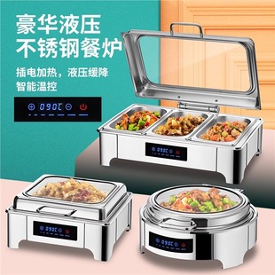 �����ͱ��ؠt���P�늼ӟ�͠t���þƵ겼�Ơtʳ�ÿ�ҕ��չʾ̨�