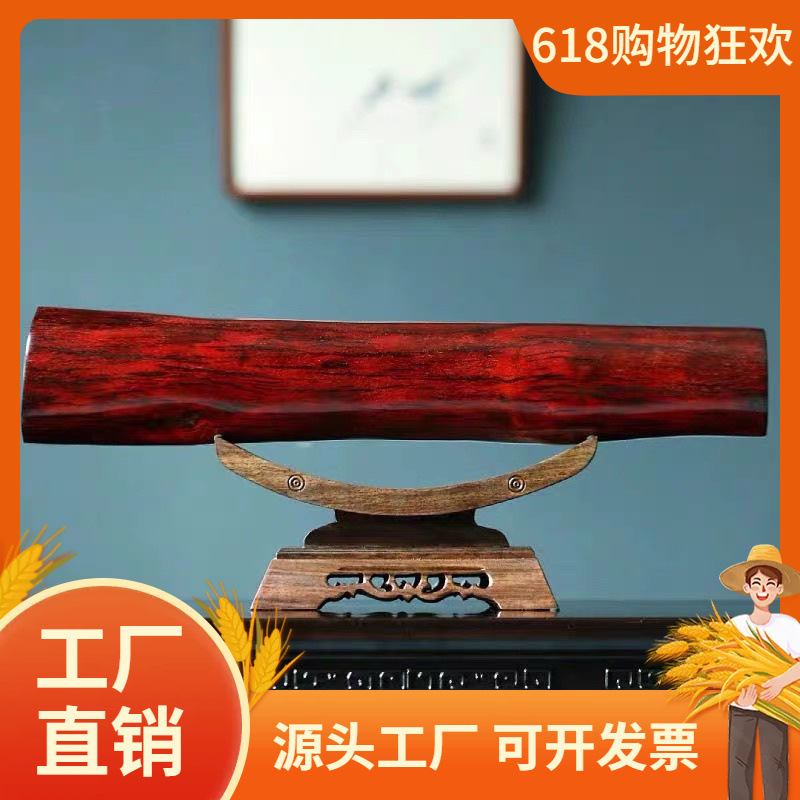 Small-Leaf Red Sandalwood Fortune Feng Shui Pillar Ornament with Venus Material Flame Pattern, Original Wood from Dismantled Houses, Suitable for Collection and Gifting Small-Leaf Red Sandalwood Fortune Feng Shui Pillar Ornament with Venus Material Flame Pattern, Original Wood from Dismantled Houses, Suitable for Collection and Gifting