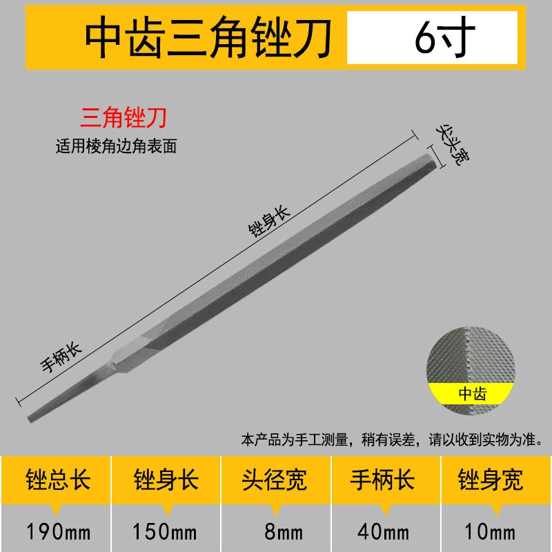 Shanghai Gong бренд 锉 锉 锉 锉 锉 锉 锉 锉 锉 锉 锉 锉 锉 锉 锉 производитель оптовый