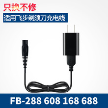 �m���w��늄���횵������FB-288 608 168 688�κ����Դ�����