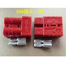 UCHEN50A600Vҵͷ綯泵ϴػͷֹĸͷ