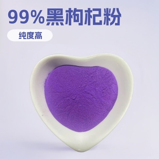 ����轷ۺ������ȡ����w���ԭ�Ϲ��ߴ��ͷ۹�֭������ă����l