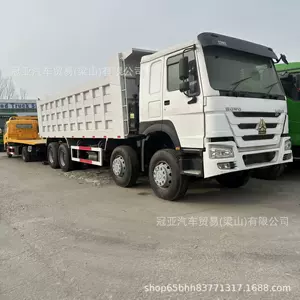 Sinotruk Howo 8*4 damperli yük maşını, sağ sükan, 375HP, ixrac üçün