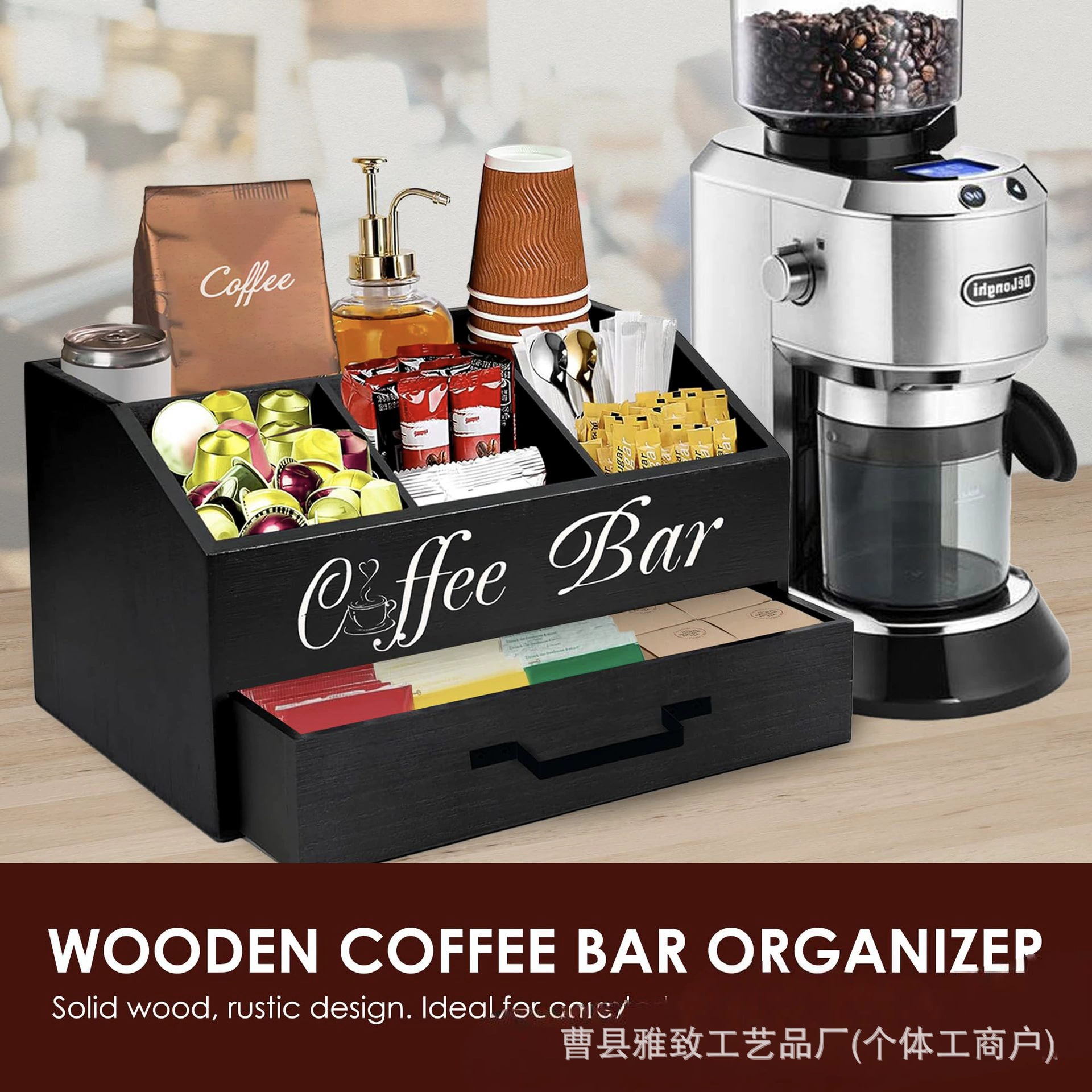 Двухслойный ящик для хранения чайных пакетиков из цельного дерева, деревянный разделенный бумажный стаканчик, ящик для хранения кофейных капсул, деревянный ящик с выдвижным ящиком