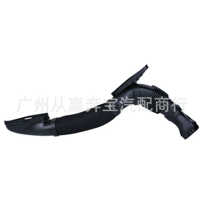 Applicable Mercedes-Benz C- Class automobile water pipe