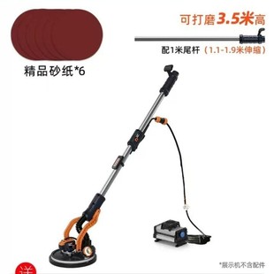 Various specifications can choose brushless wall sander sandpaper machine R7262 gear brushless sandpaper machine