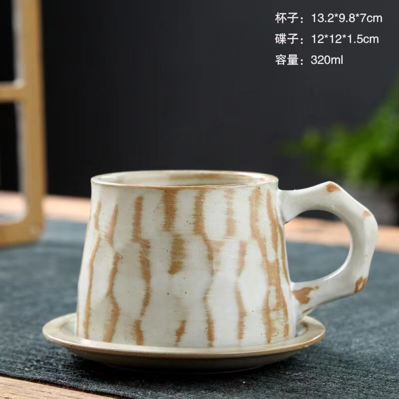 Cross-Border Ceramic Coffee Cup Set Japanese Retro High-End Restaurant Milk Cup Milk Tea Shop Cup and Saucer Stoneware Tea Set