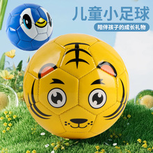 ��������3̖�ϻ��������Z3-6�q��ͯ�냺�H�ӻ���呟�����������